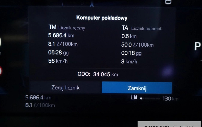 Volvo XC 60 cena 199900 przebieg: 34045, rok produkcji 2023 z Ruciane-Nida małe 466